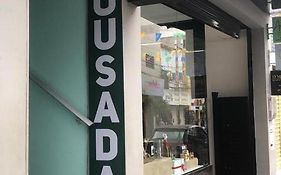 Pousada Ipojuca